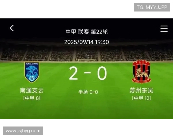 中甲焦点战：范绪林科维奇双响 苏州东吴2-0完胜南通支云